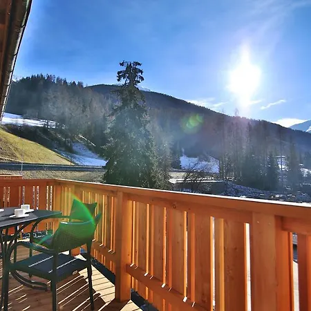 アパート Alte Saegerei